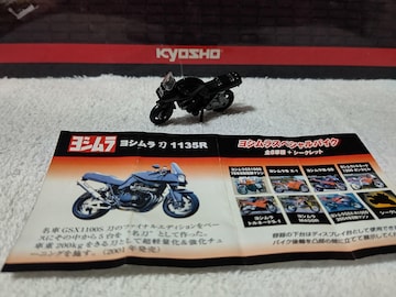 ۰݌ ּ ޷  1135R@gp