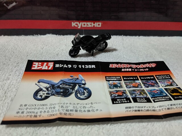 [\ V XYL  1135R@gp   zr[ 