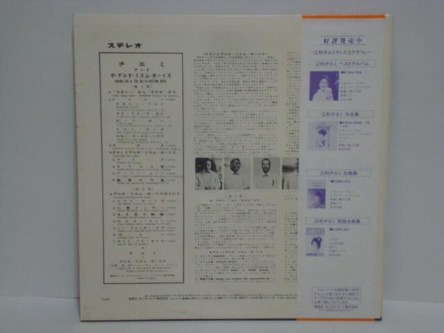 Cu'61 / ]`G~UEf^EYE{[CY ѕtLP  CD/DVD/rfI 