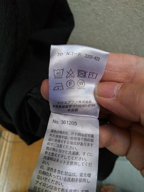 LL MU[胏s[X