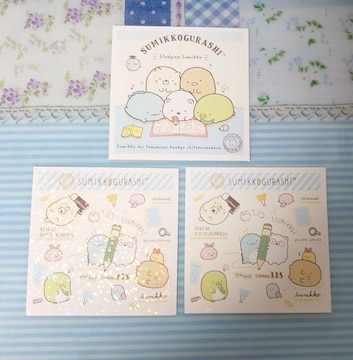V[RNV~݂R炵3~3(mo.111E116)ׂ񂫂傤A