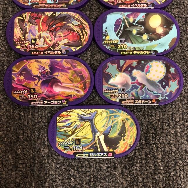  |PUX^ KV[ 7Zbg  Aj/R~bN/LN^[ 