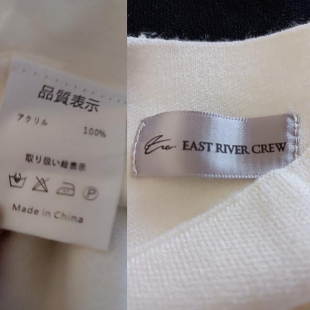 AEAST RIVER_炩LѐLђgbvX.jbgɔiSnCǂŋIXX