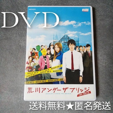 DVDwrA_[ U ubW THE MOVIEьs/˒J/I