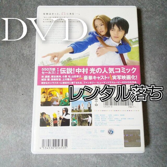 DVDwrA_[ U ubW THE MOVIEьs/˒J/I