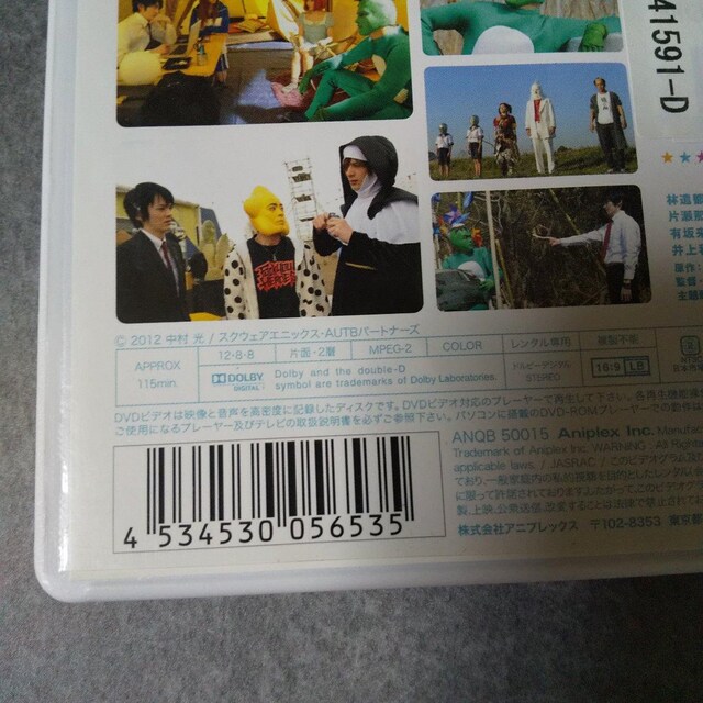 DVDwrA_[ U ubW THE MOVIEьs/˒J/I