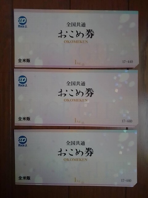 Sʂߌ 3   `Pbg/ 