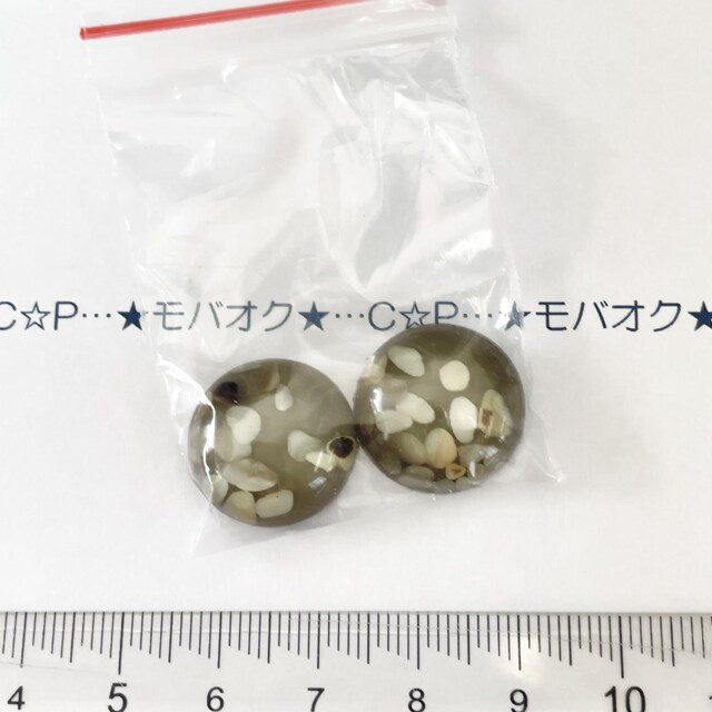 2*Ղ背Wp[c@YȃVF@22 