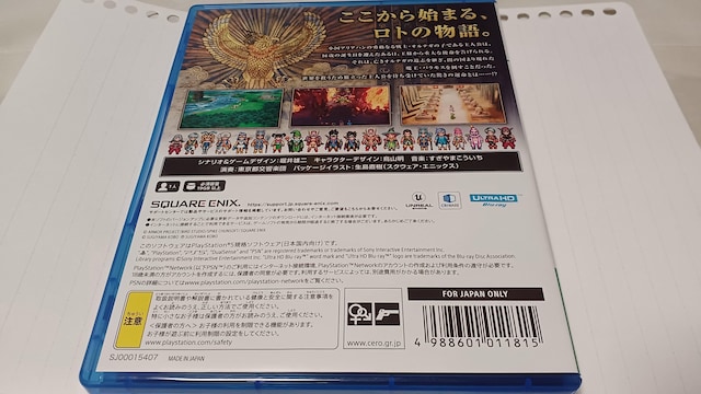 PS5!!hSNGXgR!!(^-^)  Q[{/\tg 