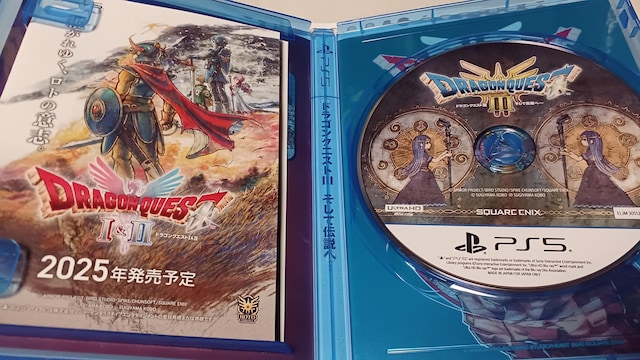 PS5!!hSNGXgR!!(^-^)  Q[{/\tg 