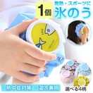X̂ 1 XX ACXpbN MǑ΍ q ~j y ⌓p 킢  싅 St TbJ[ M 