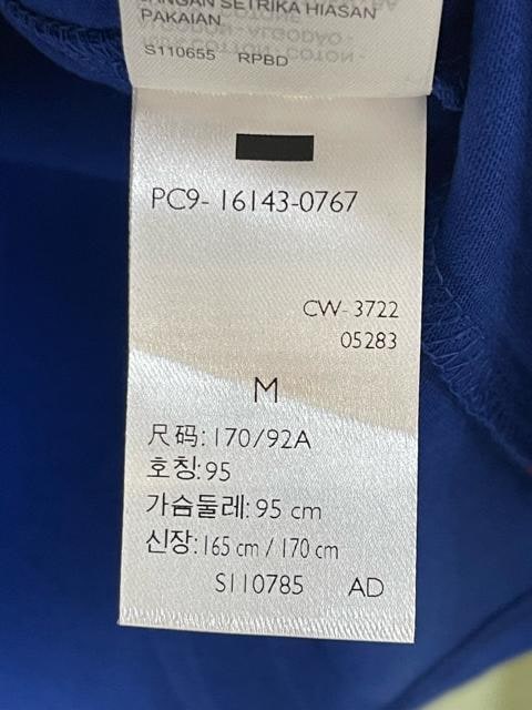 Vigp@Levi's [oCX@ M TVc@rXgCv  TCYM  TVc  TVc lCr[  uh 