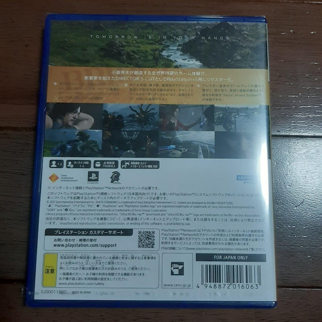 PS5 fXXgfBO  Q[{/\tg 