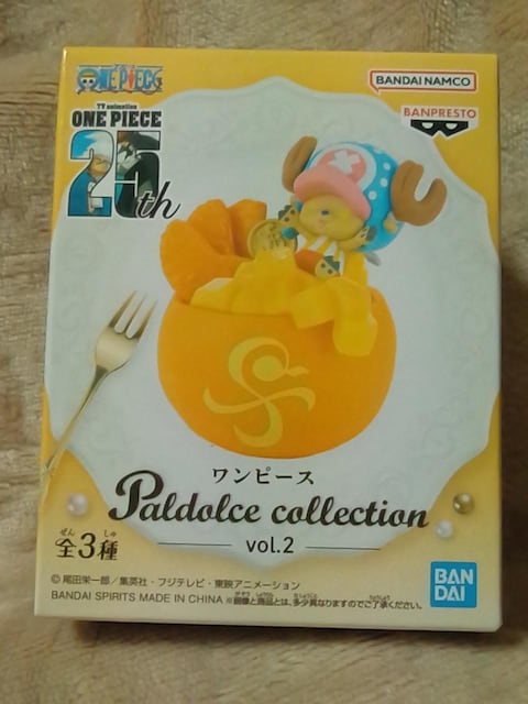 ONE PIECE s[XPALDOLCE COLLECTION vol.2   Aj/R~bN/LN^[ 
