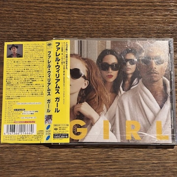 yPHARRELL WILLIAMSzGIRL