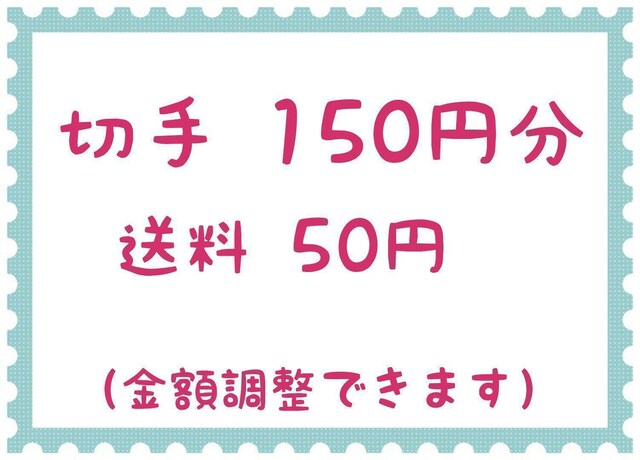 ؎150~+50~y|Cgz 