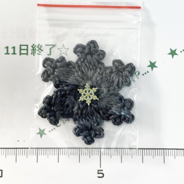 11*nhChV̌`[t@1 