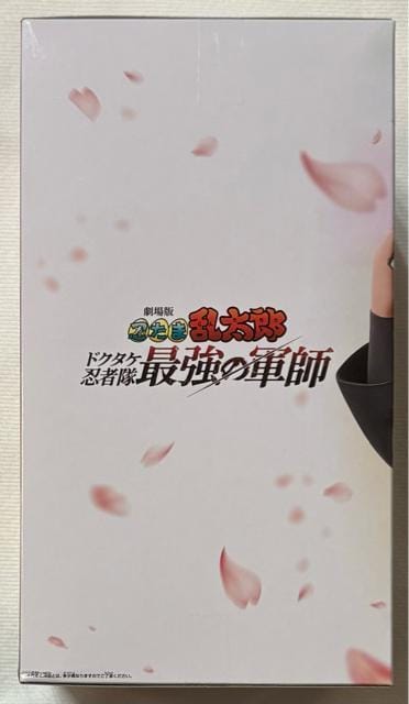  EܗY y䔼 tBMA
