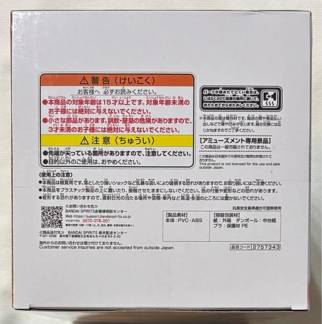  EܗY y䔼 tBMA