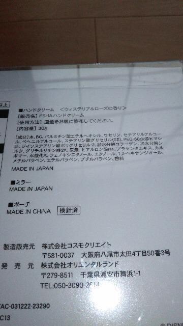t@^W[XvOXze|[`&~[&nhN[