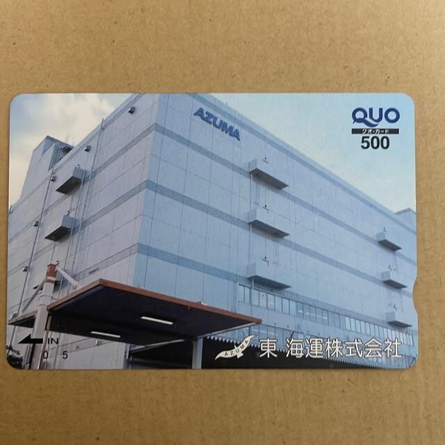 NIJ[h@500~   `Pbg/ 