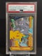PSA9@J[h_X |PbgX^[@1999N@sJ`EETChES[L[
