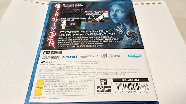 PS5!!NbN^[ECh!!(^-^)  Q[{/\tg 