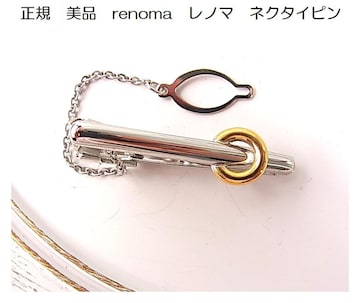 500~X^Ki@renoma@m}@lN^Cs@