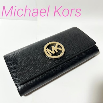 Michael Kors }CPR[X tg ܂蒷z U[ ubN