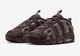 NIKE AIR A Abve| LOW