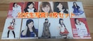 NMB48XcʉԐʐ^10lߍ킹܁I