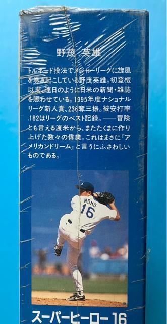 T[XhW[X ΉpY 16 W[[O X[p[q[[ WO\[pY 1000s[X G|bN MLB  W[/X|[c 