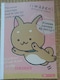 킯m[ggp