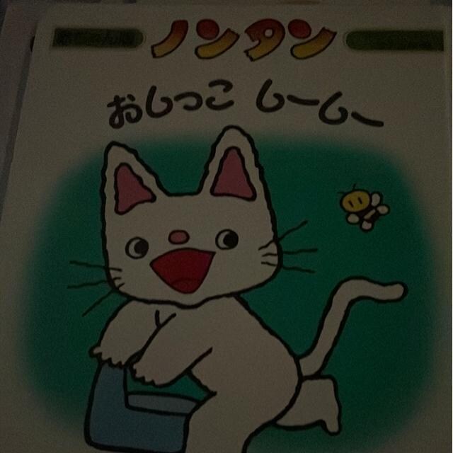 G{   {/G 