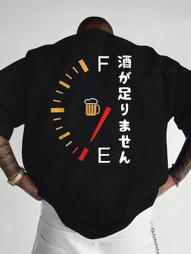 990~Y OtBbNvg TVc@r[RvfUC@tr`TCYli{TCYwkj