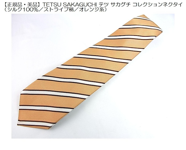 yKiEizTETSU SAKAGUCHI ec TJO` RNVlN^CiVN100^XgCv^IWnj   jt@bV 