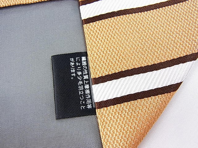 yKiEizTETSU SAKAGUCHI ec TJO` RNVlN^CiVN100^XgCv^IWnj  jt@bV 