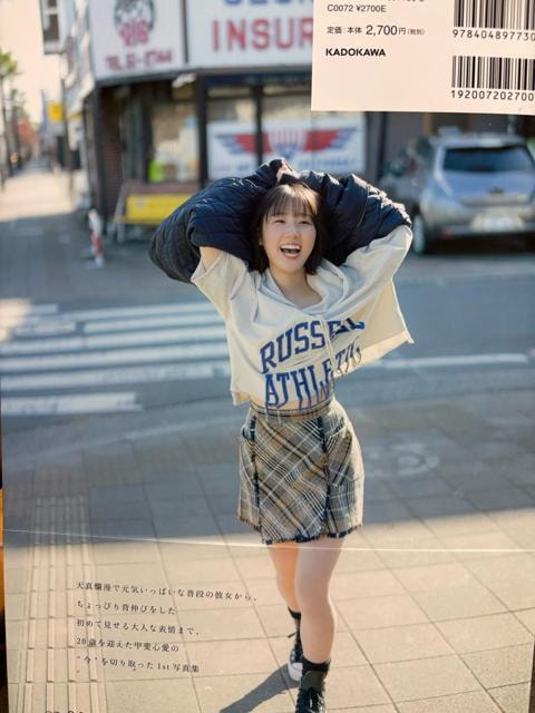 ^Xi@Ё@܂ƂOK ݁@STU48 bSʐ^W@Jς  ^gObY 