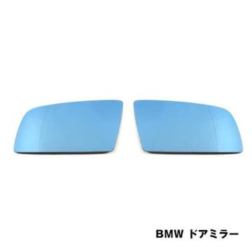 [E BMW 5/6V[Y hA~[u[Y  E60 6V[Y E63 E64 KX ECO~[ E
