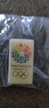 2020N@IsbN@sob`