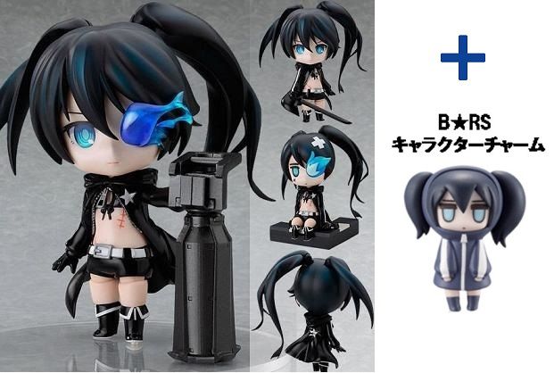 ブラック★ロックシューター　ねんどいろぷらすチャーム　非売品 ねんどろいど ブラック☆ロックシューター + 限定B