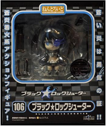 ★決算特価商品★ ねんどろいど ブラック☆ロックシューター + 限定B ストラップ