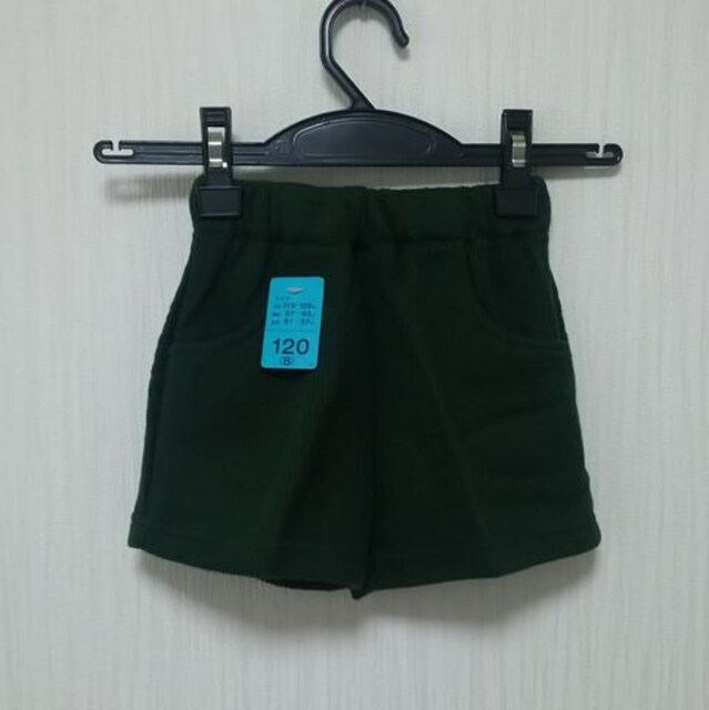 gp LbY 120cm 炩 jbgn pc Y{ NO.34   LbY/xr[ 