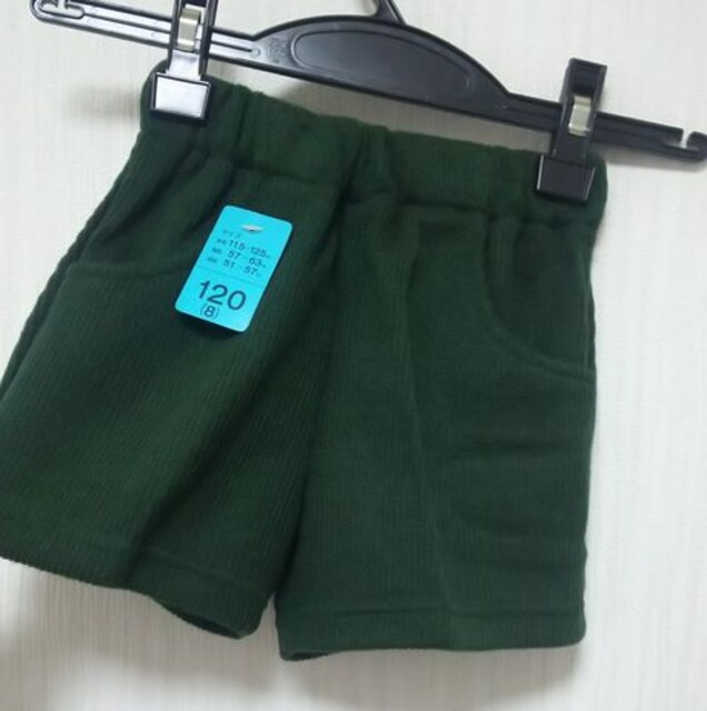 gp LbY 120cm 炩 jbgn pc Y{ NO.34  LbY/xr[ 