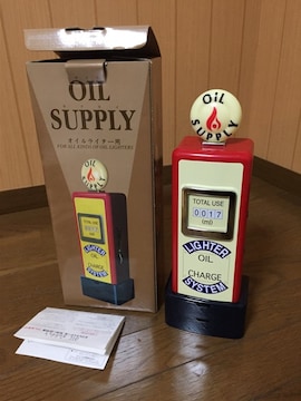 OIL SUPPLY  IC TvC