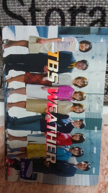 }J[h 500~ TBS 񔄕i TBSLX^[ gp Vi 