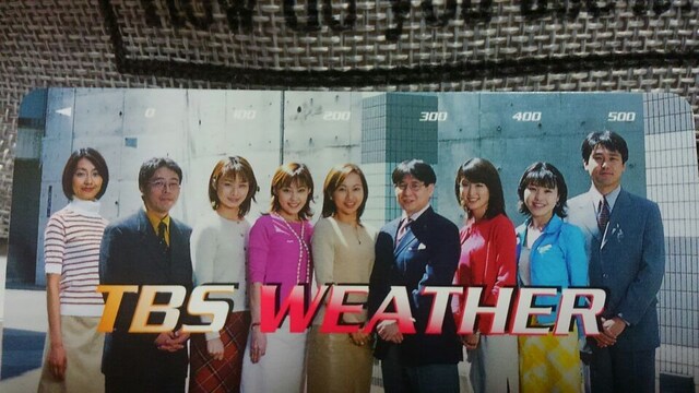 }J[h 500~ TBS 񔄕i TBSLX^[ gp Vi