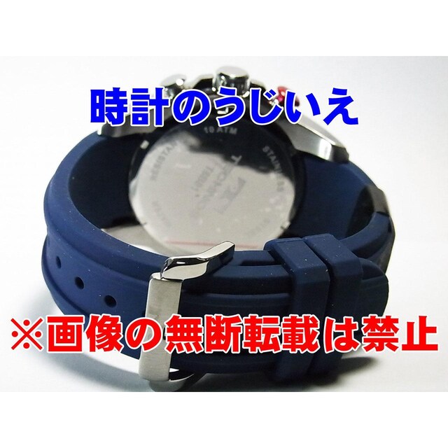 eNmX am NmOt T8B81SN 艿55,000-(ō) Vi  jANZT[/v 