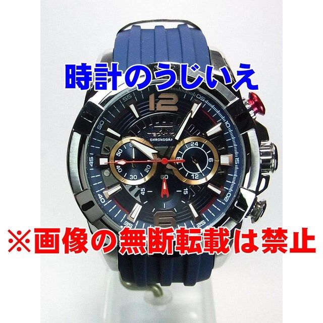 eNmX am NmOt T8B81SN 艿55,000-(ō) Vi  jANZT[/v 