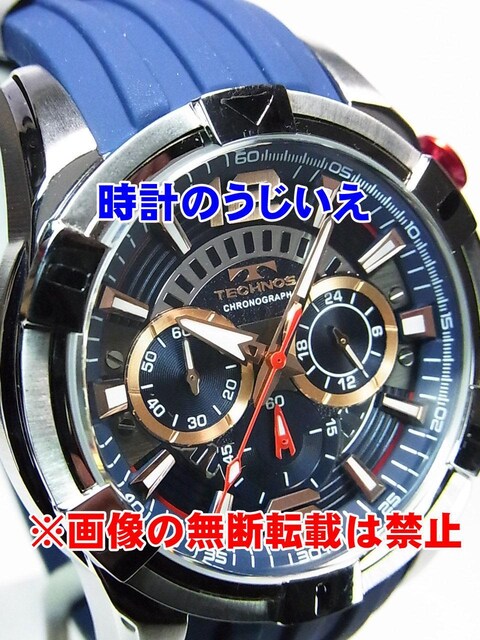 eNmX am NmOt T8B81SN 艿55,000-(ō) Vi  jANZT[/v 